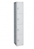Шкаф для покупателей ШМ-14 (400) 1850х400х490 (дополнительная секция)