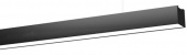 Светильник линейный подвесной IZLED Arch 50(50W-4000Lm-3000/4000/5700K-IP40)SL 1200мм
