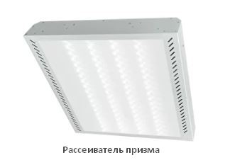 Светодиодный светильник-обеззараживатель воздуха офисный IZLED спец 71 (595х595-УФ-вент-1x36Вт-1x35Вт) L