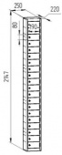 Шкаф для хранения мобильных телефонов (20 ячеек) доп.секция
