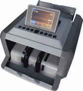 Счётчик-сумматор мультивалютный NATIVE NV-2100 (2CIS)