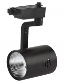 Светильник светодиодный IZLED TRADE 20(20W-1400Lm-4000K-IP20)KT черный/белый