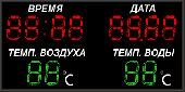 Метеостанция, модель Р-210х12b_2t