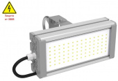 Cветильник пожаробезопасный светодиодный IZLED спец P 16 (16W - 2500Lm - 3000-5000K - IP67) S (с защитой от 380)