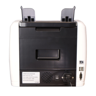 Счётчик-сумматор мультивалютный NATIVE NV-3110 (1 CIS)