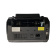 Счётчик-сумматор мультивалютный NATIVE NV-2300 (2CIS)