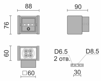 Светильник точечный IZLED Arch 6 фасадный (6W-640Lm-2700-5000K- IP66)ST