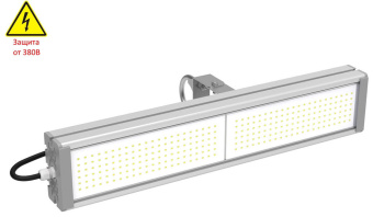 Промышленный светодиодный LED светильник IZLED PROM 96(96W-14240Lm-5000 K-IP67)S