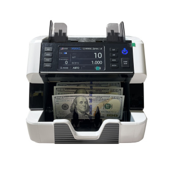 Счётчик-сумматор мультивалютный NATIVE NV-3200 (1 CIS)