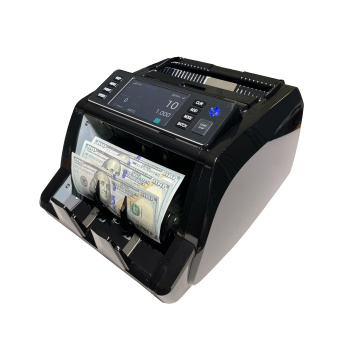 Счётчик-сумматор мультивалютный NATIVE NV-2300 (2CIS)