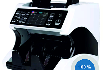 Счётчик-сумматор мультивалютный NATIVE NV-3110 (2 CIS)