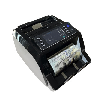 Счётчик-сумматор мультивалютный NATIVE NV-2300 (2CIS)