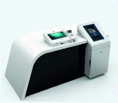 Знакомьтесь, электронный кассир. Знакомьтесь, электронный кассир.