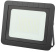 Прожектор светодиодный IZLED PROM 150 (150W-12000 Lm-6500 K-IP65) KT