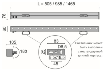 Линейный архитектурный светильник IZLED Arch 38(38W-3400Lm/m-2700-5000K-IP66)ST