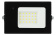 Прожектор светодиодный IZLED PROM 30 (30W-2100 Lm-6500 K-IP65) KT со встроенным датчиком движения