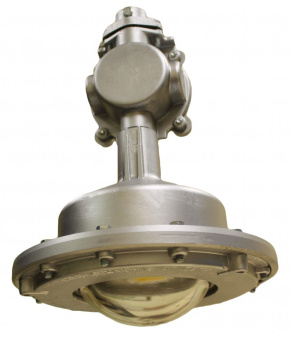 Светильник светодиодный взрывозащищенный IZLED спец V 30(30W - 3000Lm-6500К - IP65) V