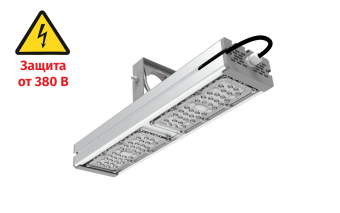 LED светильник SVT-STR-M-CRI70-54W-157X90-С (с защитой от 380)