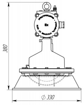 Светильник светодиодный IZLED спец V 16(16W - 1600Lm-6500K - IP65) V