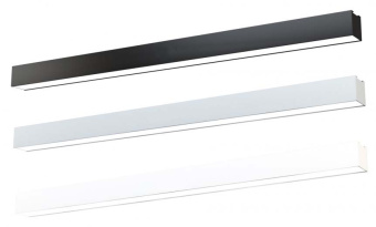 Светильник линейный подвесной IZLED Arch 80(80W-6000Lm-3000/4000/5700K-IP40)SL 2000мм