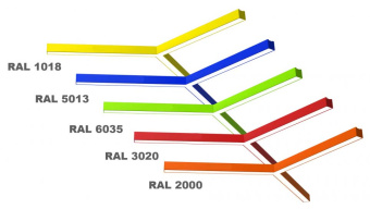 Светильник IZLED Arch 60(60W-5000Lm-3000/4000/5700K-IP40)SL Y-образный 1000мм